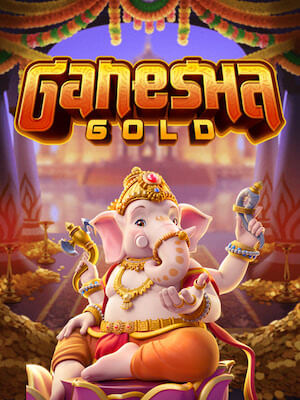 ubet368 โปรสล็อตออนไลน์ สมัครรับ 50 เครดิตฟรี ganesha-gold